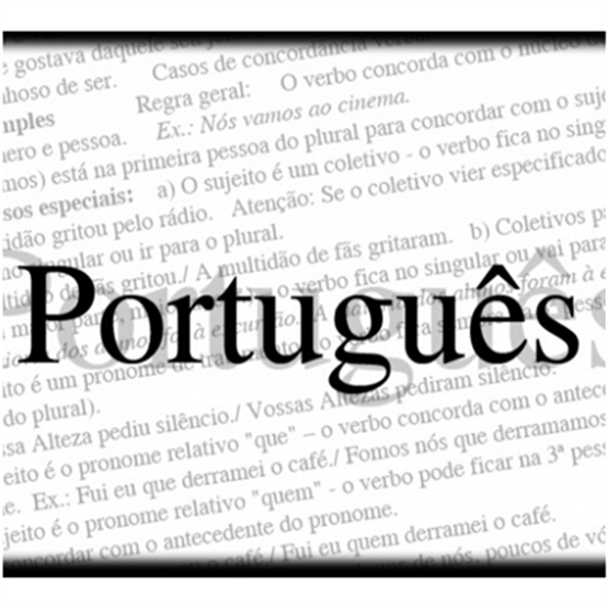 Português Reforço Escolar | Ensino Médio